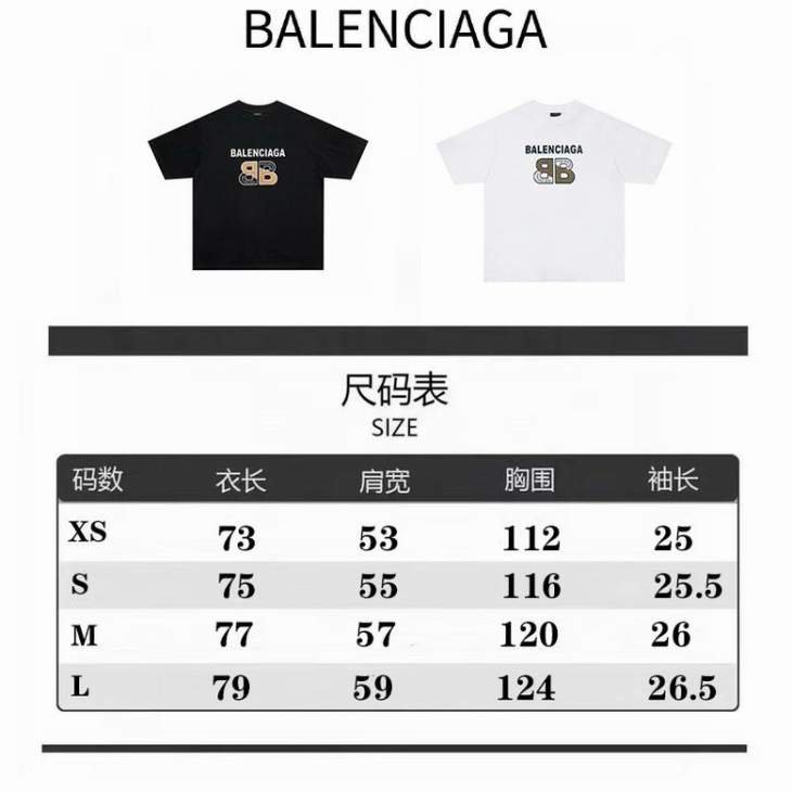 Picture of Balenciaga T Shirts Short _SKUBalenciagaS-XXLfstB01121434